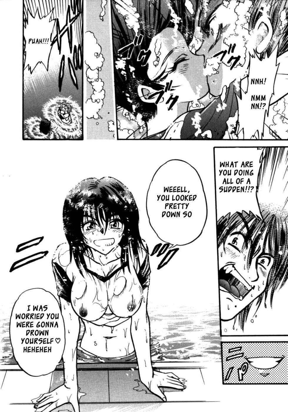 Hentai Manga Comic-Ryoko's Disastrous Days-Chapter 1-16